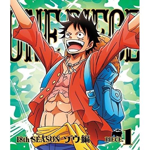 BD/キッズ/ONE PIECE ワンピース 18THシーズン ゾウ編 PIECE.1(Blu-ra...