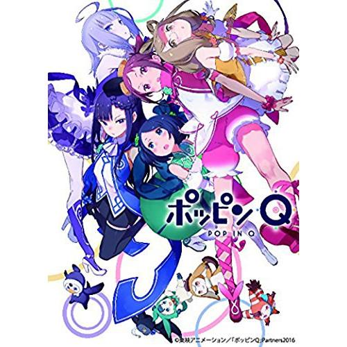 BD/劇場アニメ/ポッピンQ 豪華版(Blu-ray) (Blu-ray+CD) (初回生産限定豪華...