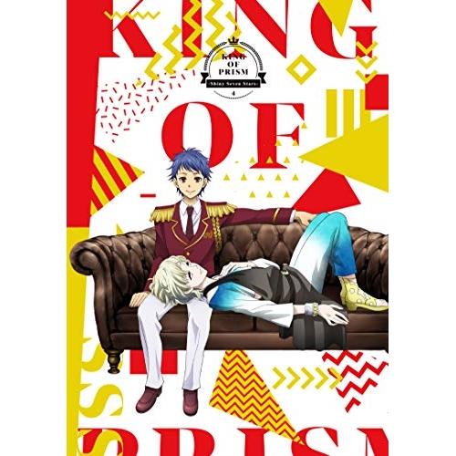 BD/TVアニメ/KING OF PRISM -Shiny Seven Stars- 第4巻(Blu...