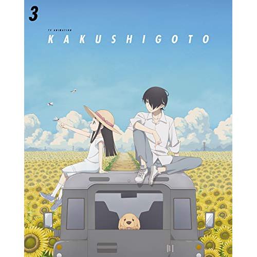BD/TVアニメ/かくしごと 3(Blu-ray) (Blu-ray+CD)