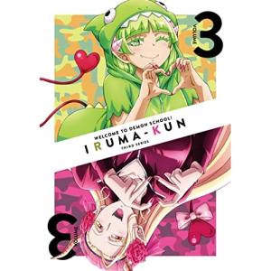 DVD/TVアニメ/まんが日本史 7〜室町時代〜 : onHOME(オンホーム