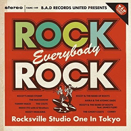 CD/オムニバス/B.A.D RECORDS UNITED PRESENTS ”Rock,Every...
