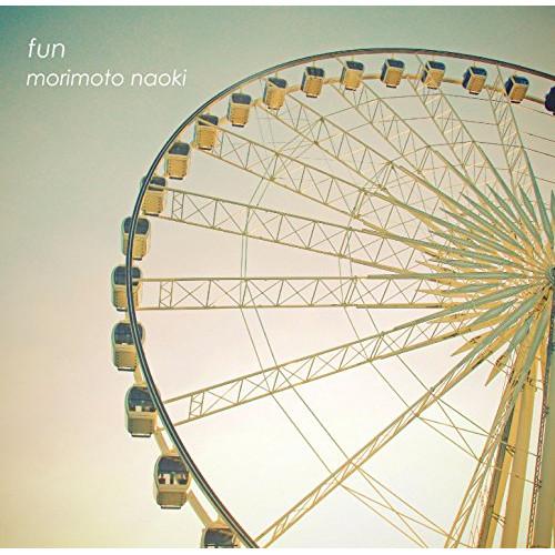CD/morimoto naoki/fun (紙ジャケット)