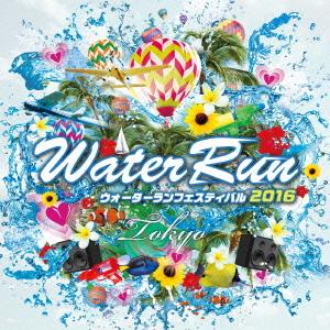 CD/Junya Shimizu/WATER RUN FESTIVAL mixed by Junya...