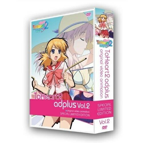 DVD/OVA/OVA ToHeart2 adplus Vol.2 (DVD+CD) (初回限定版)