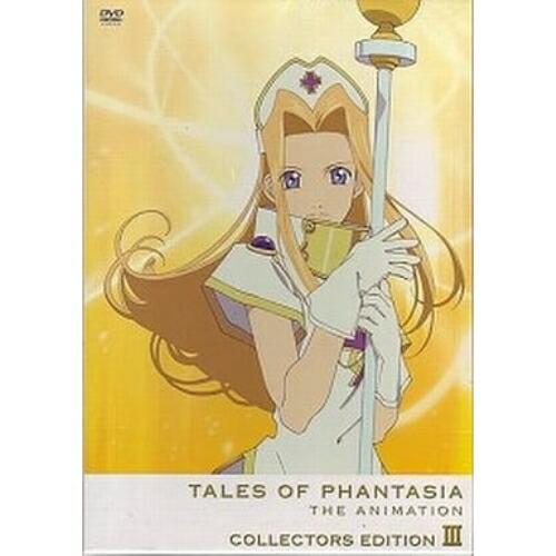 DVD/OVA/OVA テイルズ オブ ファンタジア THE ANIMATION 第3巻(コレクター...