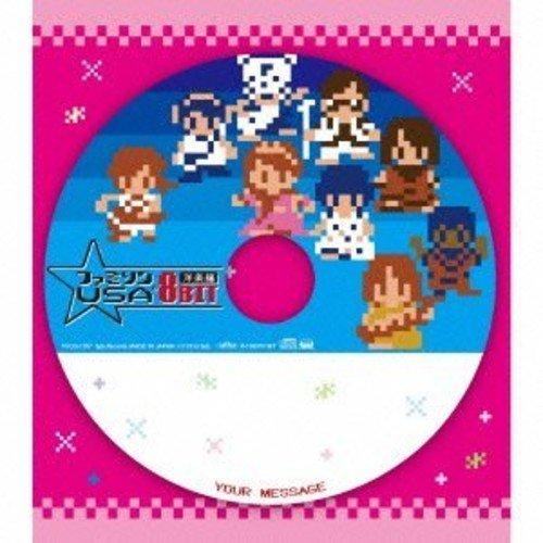 CD/ゲーム・ミュージック/ファミソン8BIT USA〜洋楽編