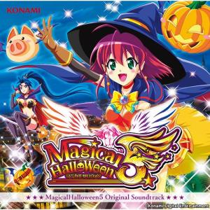 CD/オムニバス/マジカルハロウィン5 Original Soundtrack (CD+DVD)