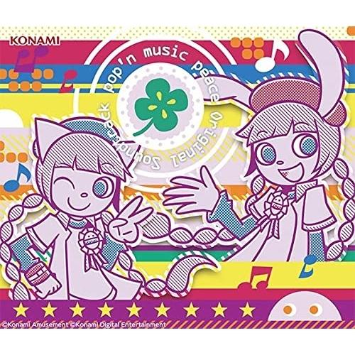 CD/オムニバス/pop&apos;n music peace Original Soundtrack