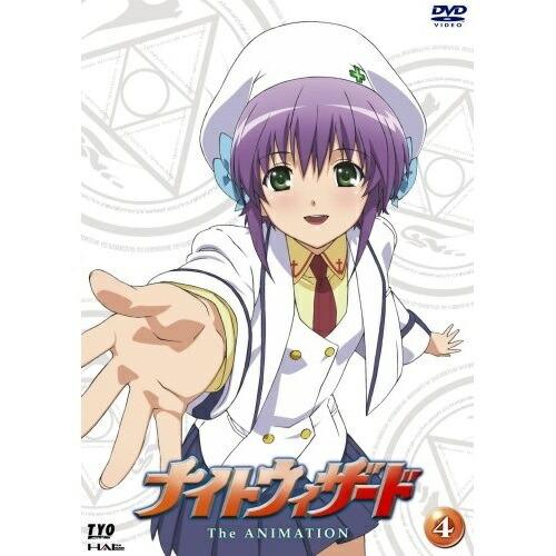DVD/TVアニメ/ナイトウィザード -The ANIMATION- VOL.4 (初回限定版)