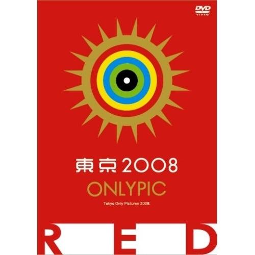 DVD/OVA/東京オンリーピック RED