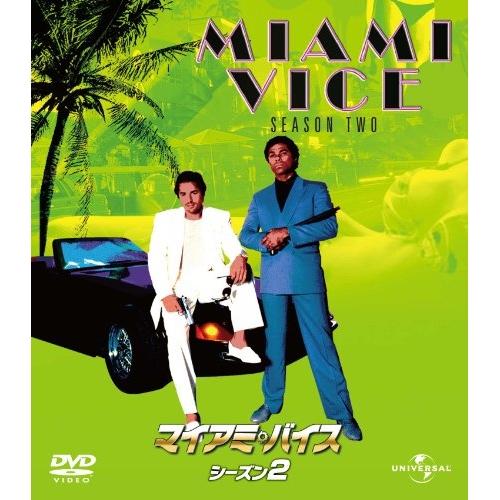 DVD/海外TVドラマ/マイアミ・バイス シーズン 2 バリューパック