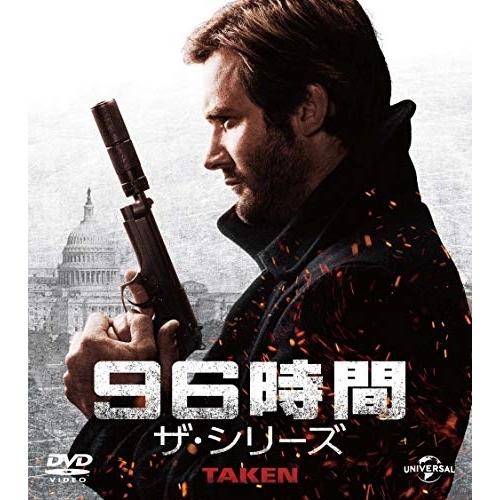 DVD/海外TVドラマ/96時間 ザ・シリーズ バリューパック
