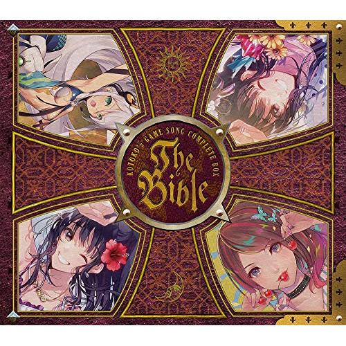 CD/KOTOKO/KOTOKO&apos;s GAME SONG COMPLETE BOX 「The Bib...