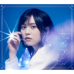 にしな 日々散漫2CD+Blu-ray たっぷり盤/初回生産限定盤 定価8800 ソニーミュージック（Sony Music） CD/にしな/日々散漫 (2CD+Blu-ray