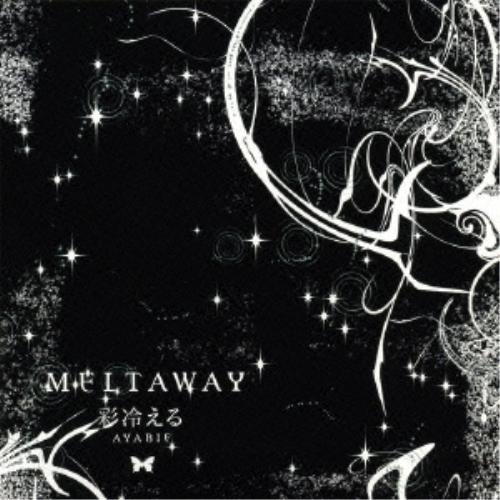 CD/彩冷える/MELTAWAY (TYPE-B盤)