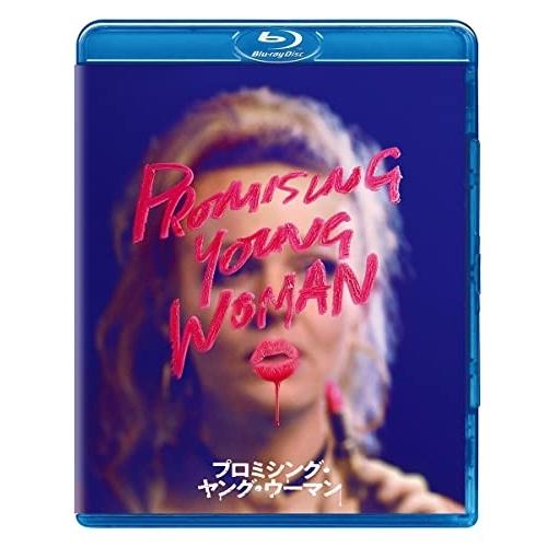 BD/洋画/プロミシング・ヤング・ウーマン(Blu-ray)