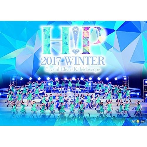 DVD/Hello! Project/Hello!Project 2017 WINTER 〜Crys...