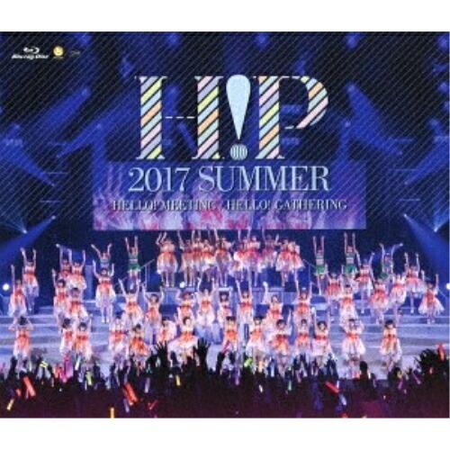 BD/Hello! Project/Hello! Project 2017 SUMMER 〜HELL...
