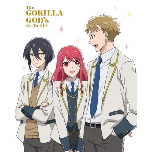 BD/TVアニメ/ゴリラの神から加護された令嬢は王立騎士団で可愛がられる Blu-ray BOX 上...