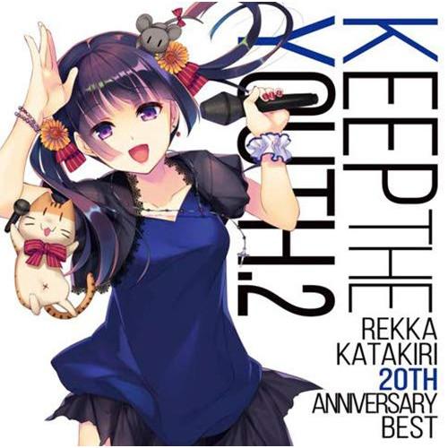 CD/片霧烈火/KEEP THE YOUTH.2 REKKA KATAKIRI 20TH ANNIV...
