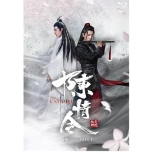 レンタル DVD 陳情令　 全25巻　レンタル落ち　中国ドラマ　ちんじょうれい Amazon.co.jp: 陳情令 ちんじょうれい [レンタル落ち] 全25巻