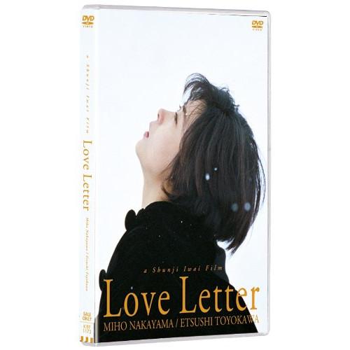 DVD/邦画/Love Letter