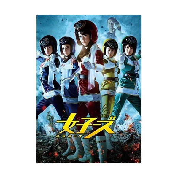 DVD/邦画/女子ーズ 片手間版 (通常版)