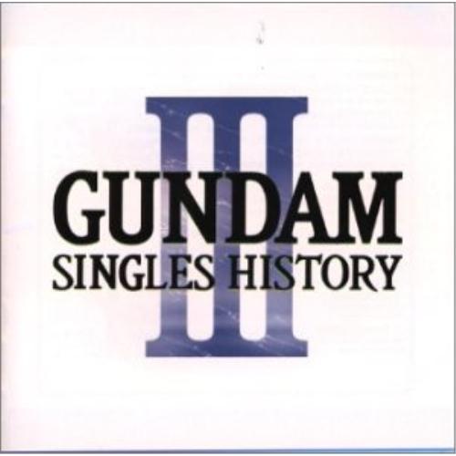 CD/アニメ/GUNDAM SINGLES HISTORY 3