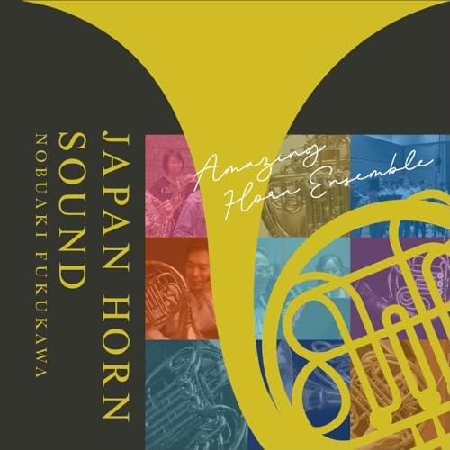 ▼CD/Nobuaki Fukukawa with Japan Horn Sound/Nobuaki...