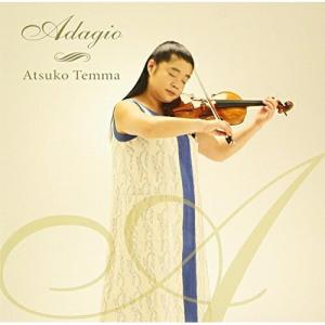 n-buna 花と水飴、「劇場愛歌」CD : スターアップストア - 通販