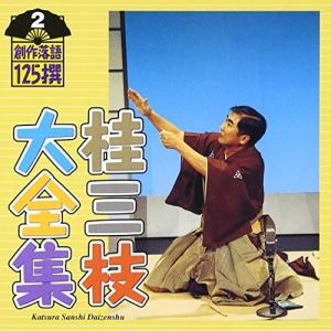 三線で聴きたい弾きたい沖縄民謡BEST15 [CD] Amazon.co.jp: 三線で聴きたい弾きたい沖縄民謡BEST15: ミュージック