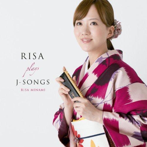 CD/南里沙/リサ・プレイズ・Jソング