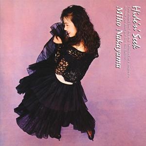 松任谷由実（荒井由実） / YUMING COLLECTION ユーミン・コレクション