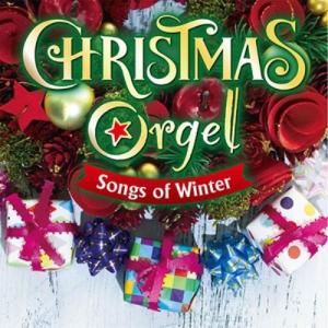CD/オルゴール/クリスマス・オルゴール〜冬の調べ〜の商品画像
