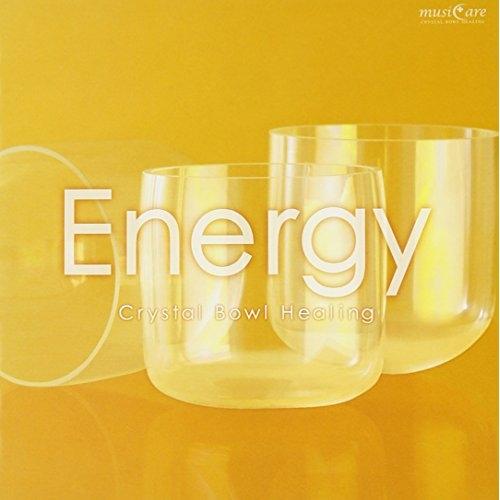 CD/クリスタリスト麻実/ミュージケア・クリスタルボウル・ヒーリング『Energy〜頑張りすぎのあな...