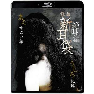 DVD/国内TVドラマ/ムチャブリ!わたしが社長になるなんて DVD-BOX (本編