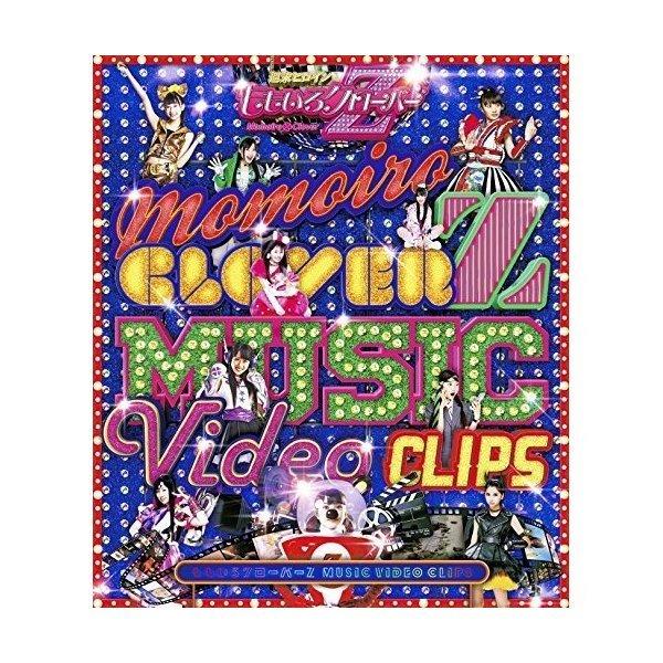 BD/ももいろクローバーZ/ももいろクローバーZ MUSIC VIDEO CLIPS(Blu-ray...