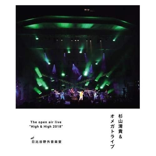 BD/杉山清貴&amp;オメガトライブ/The open air live ”High &amp; High 201...