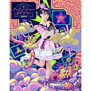 八神純子 コッキーポップ・コレクション VOL.1～VOL.4 ソニーミュージック（Sony Music） DVD/八神純子/コッキーポップ