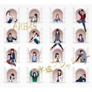 CD/AKB48/永遠プレッシャー (CD+DVD) (TYPE-A)