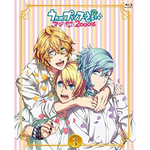 BD/TVアニメ/うたの☆プリンスさまっ♪ マジLOVE2000% 3(Blu-ray) (Blu-...