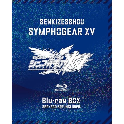 BD/TVアニメ/戦姫絶唱シンフォギアXV Blu-ray BOX(Blu-ray) (3Blu-r...