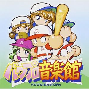 CD/ゲーム・ミュージック/実況パワフルプロ野球...の商品画像