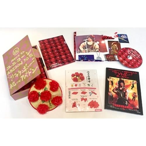 DVD/ユニコーン/MOVIE32 ABEDON50祭”サクランボー/祝いのアベドン” (初回生産限...