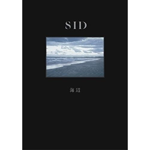 CD/シド/海辺 (初回生産限定盤/Poetic盤)