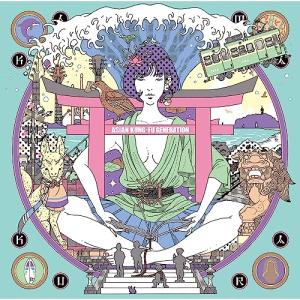 ポニーキャニオン（PONY CANYON） CD/岡田奈々/青春のアルバム 復刻CD