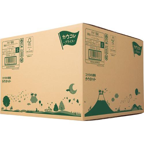 再生トイレットペーパー 108mm×180mシングル48ロール (直送) 直送【メーカー直送品】