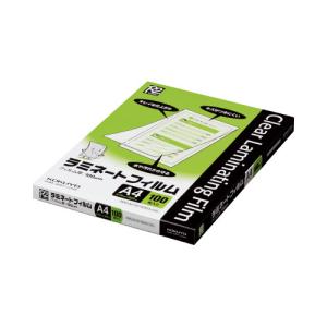 パウチフィルム（厚みしっかりタイプ） Ａ３サイズ　３０７×４３０ｍｍ　２０枚 KOKUYO（コクヨ） パウチフィルム(厚みしっかりタイプ) A3サイズ 307