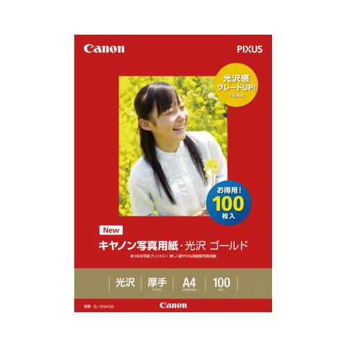 キヤノン 写真用紙 光沢ゴールド A4 100枚 (キヤノン) キヤノン【メーカー直送品】